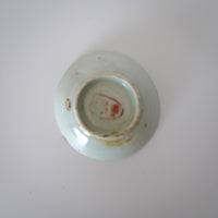 粉彩四季花文豆皿 ②