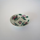 粉彩四季花文豆皿 ②