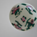 粉彩四季花文豆皿 ②