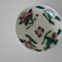 粉彩四季花文豆皿 ②