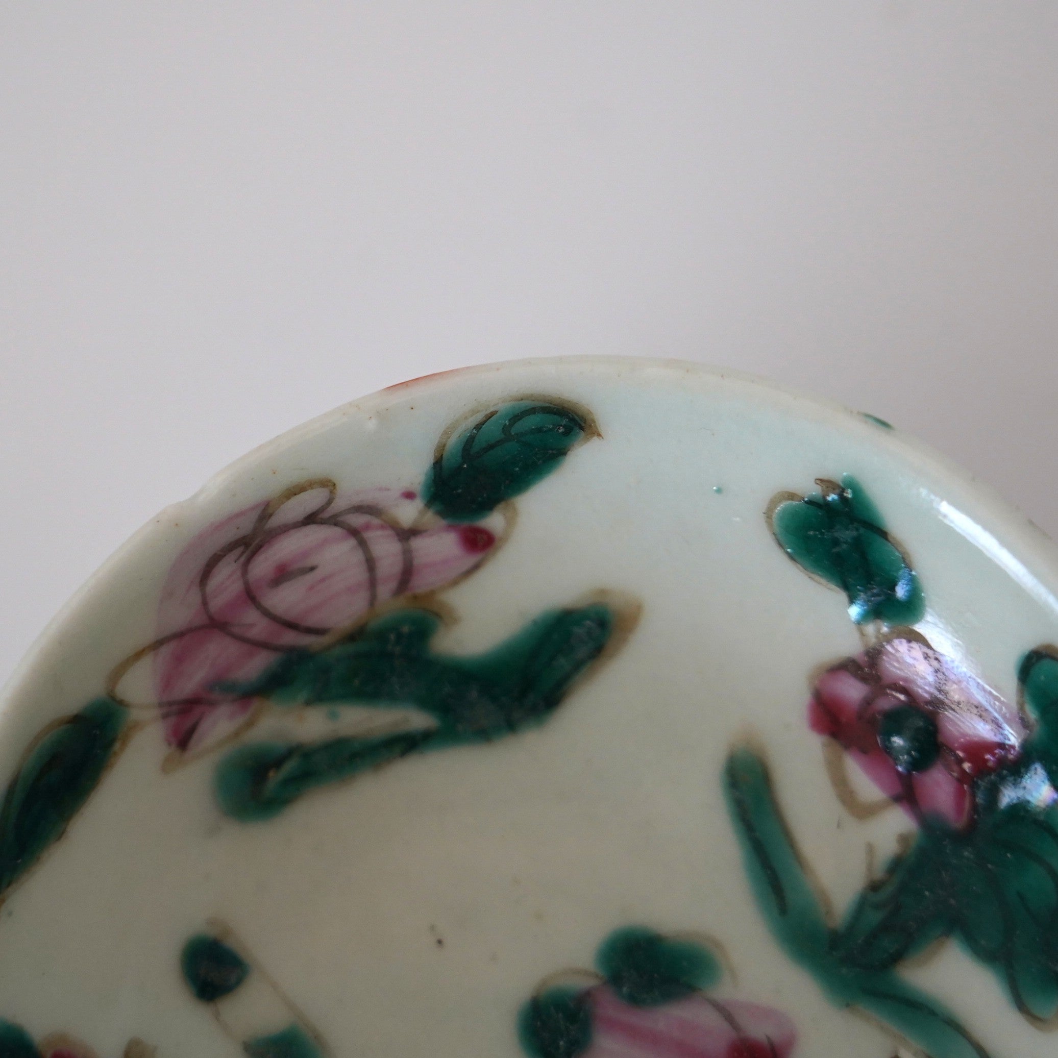 粉彩四季花文豆皿 ②