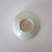 粉彩四季花文豆皿 ③