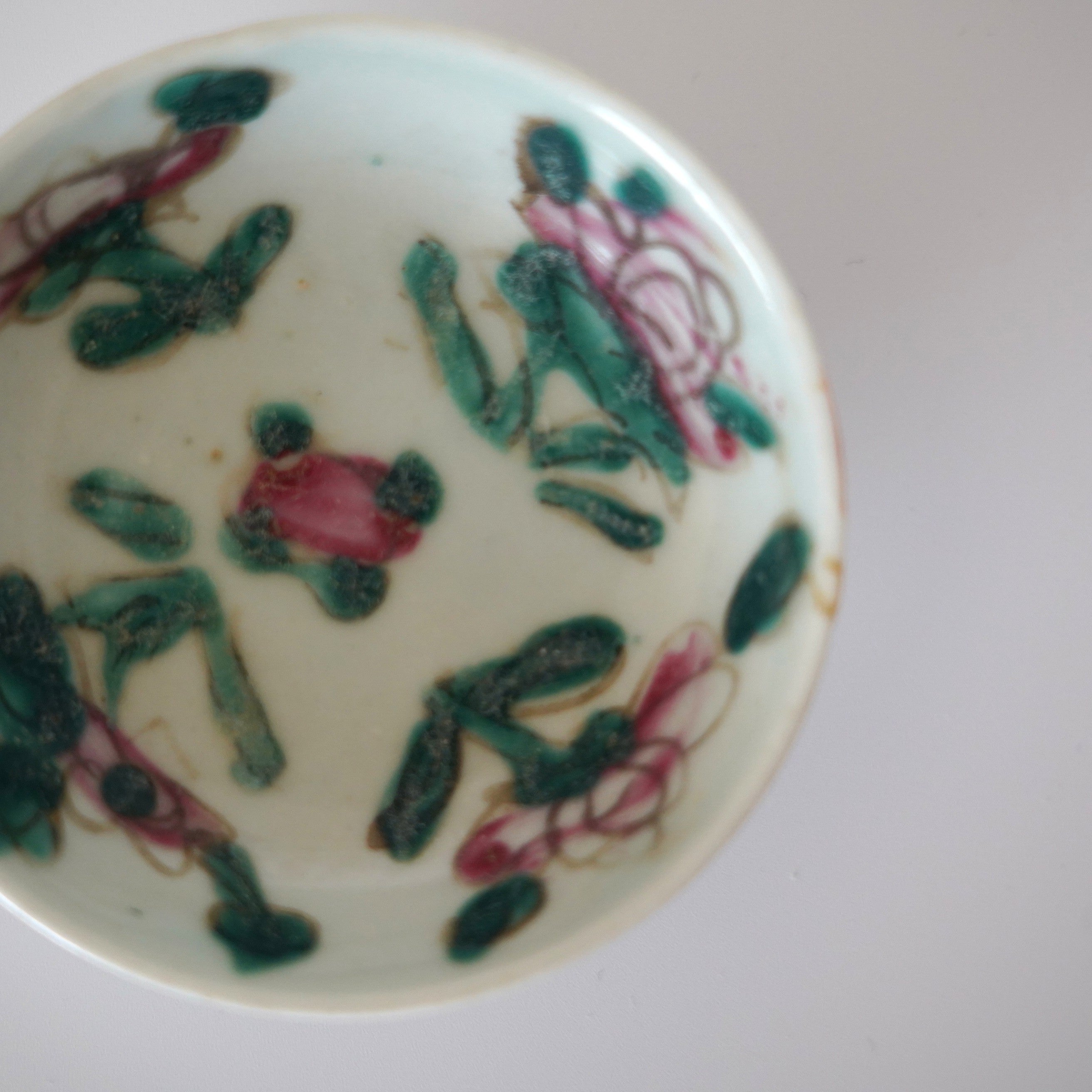 粉彩四季花文豆皿 ③