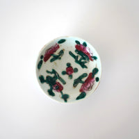 粉彩四季花文豆皿 ④