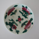 粉彩四季花文豆皿 ④