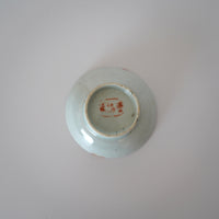 粉彩四季花文豆皿 ④