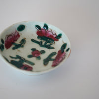 粉彩四季花文豆皿 ④