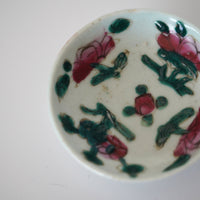 粉彩四季花文豆皿 ④