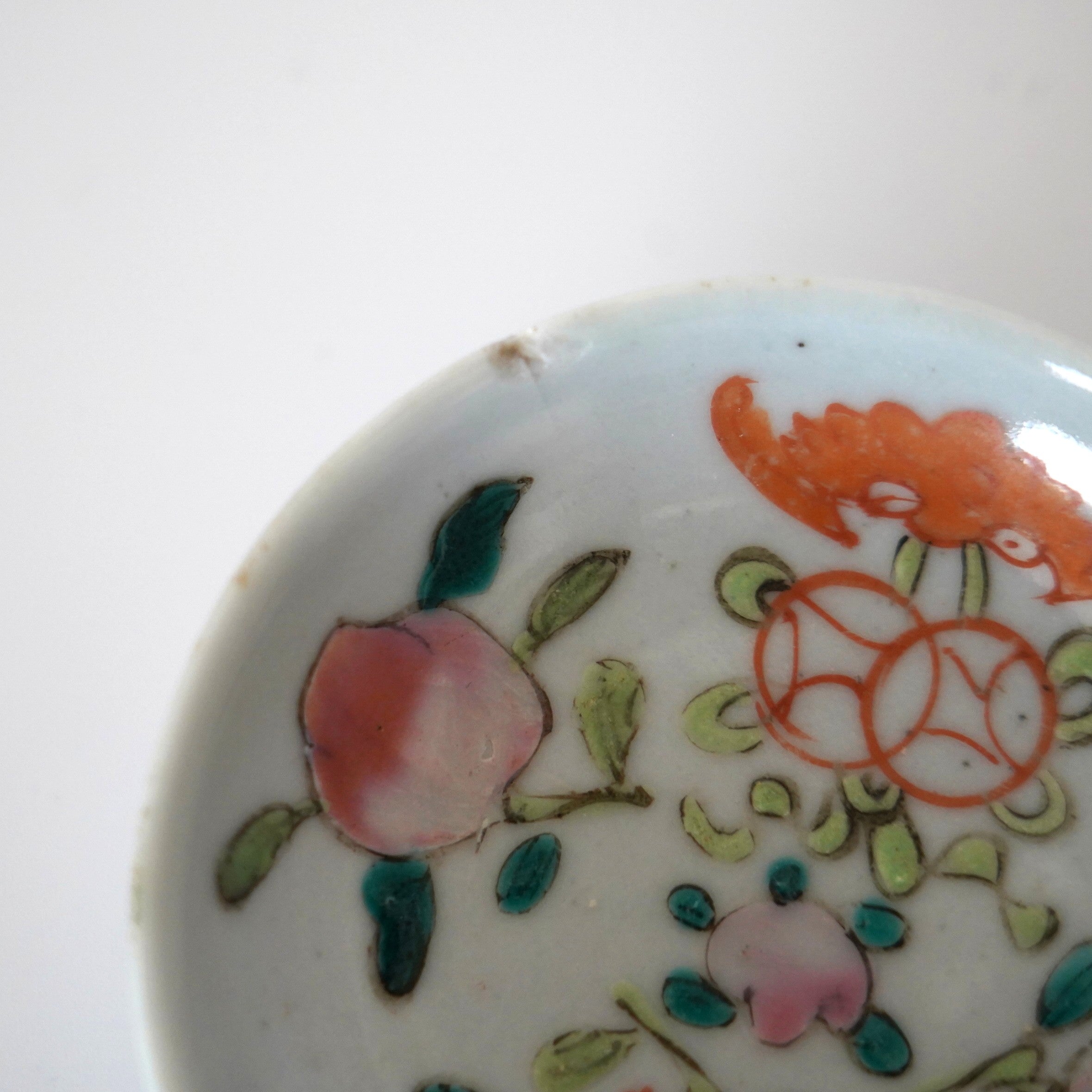 粉彩七宝三多文豆皿 ①