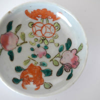 粉彩七宝三多文豆皿 ①