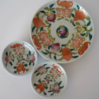 粉彩七宝三多文豆皿 ②