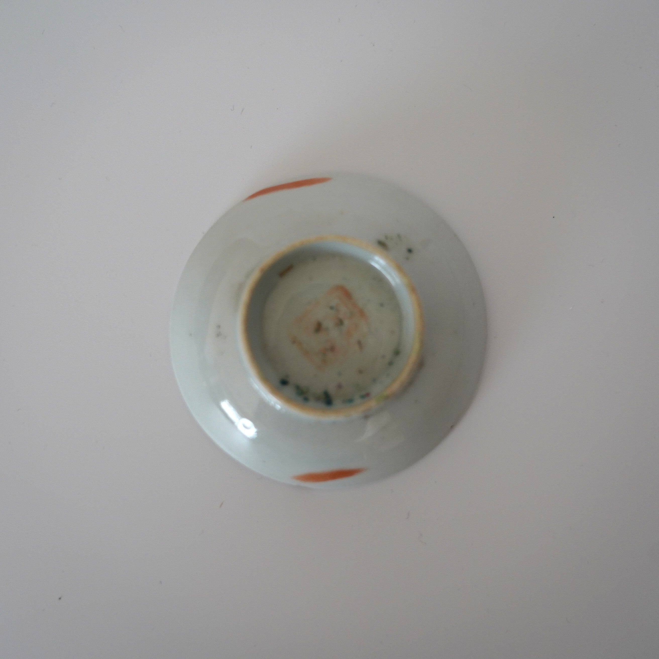 粉彩七宝三多文豆皿 ②