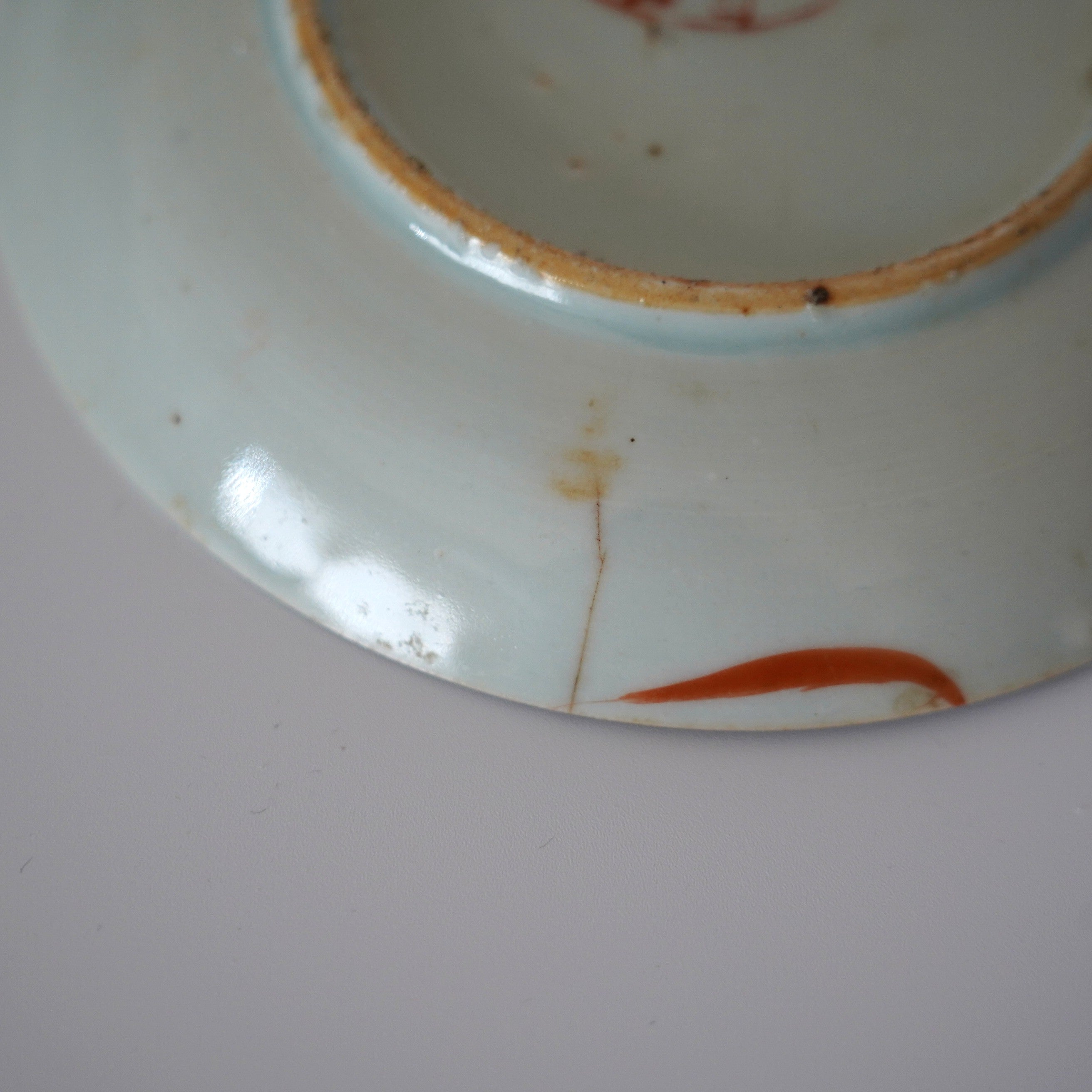 赤絵福寿三多文皿