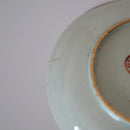 赤絵福寿三多文皿