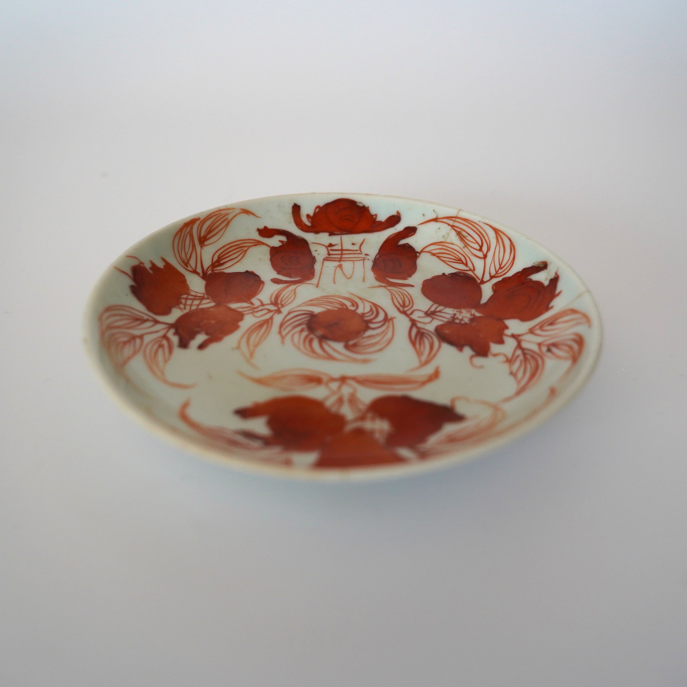 赤絵福寿三多文皿