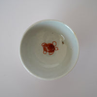 赤絵福寿三多文茶杯 ①