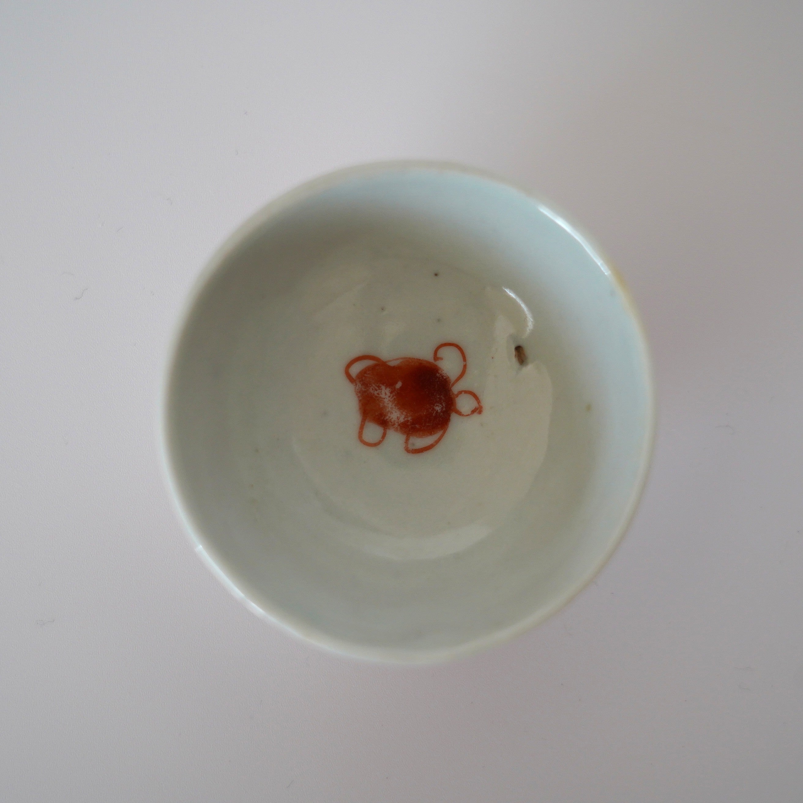 赤絵福寿三多文茶杯 ①