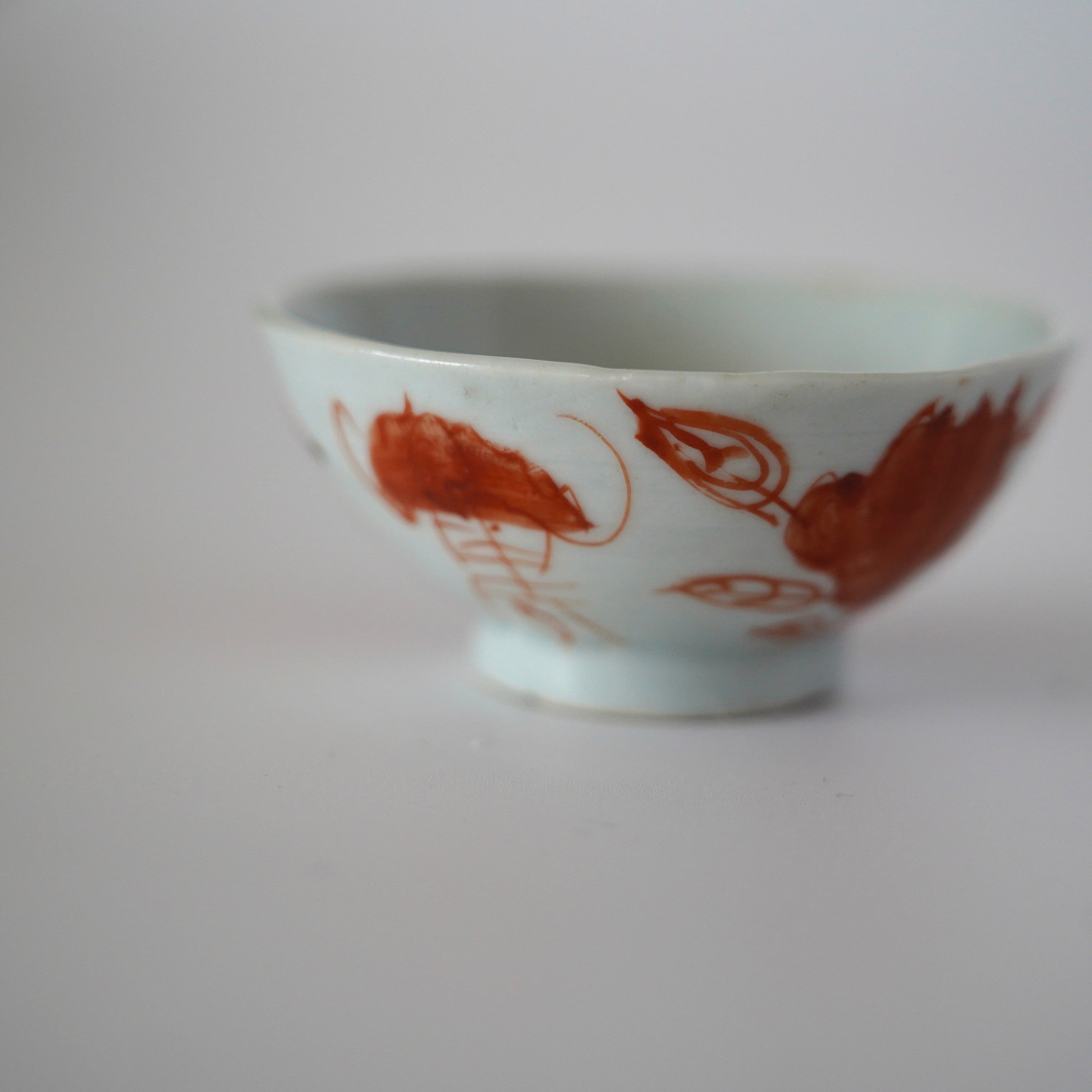 赤絵福寿三多文茶杯 ①