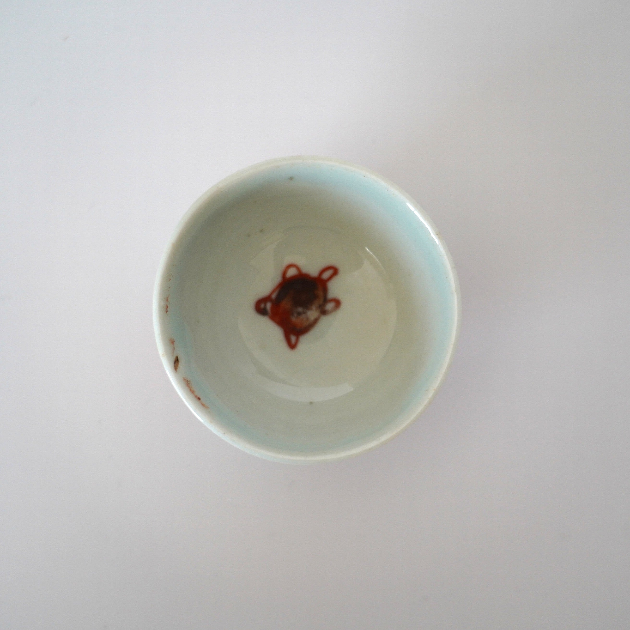 赤絵福寿三多文茶杯 ②