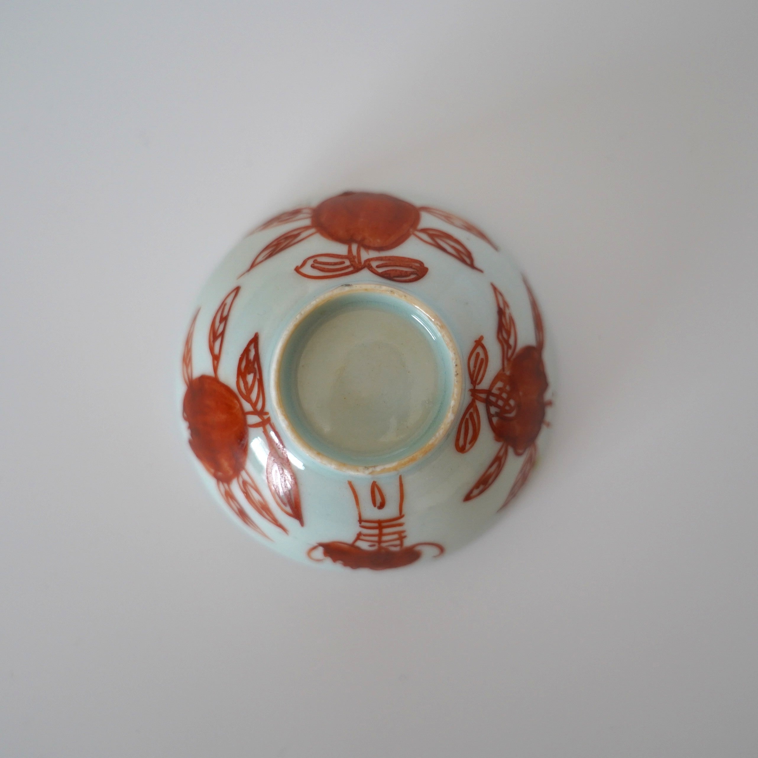 赤絵福寿三多文茶杯 ②