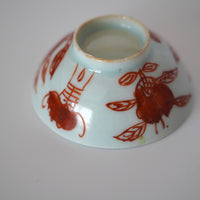 赤絵福寿三多文茶杯 ②