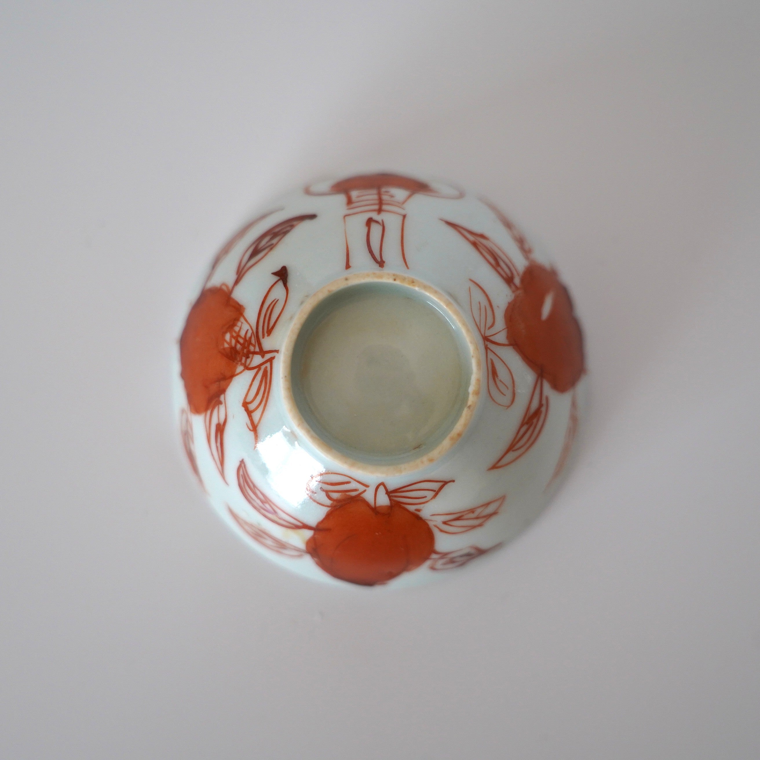 赤絵福寿三多文茶杯 ③