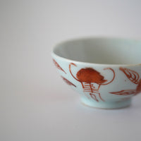 赤絵福寿三多文茶杯 ③