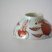 赤絵福寿三多文茶杯 ③