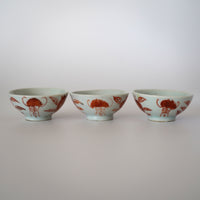 赤絵福寿三多文茶杯 ①