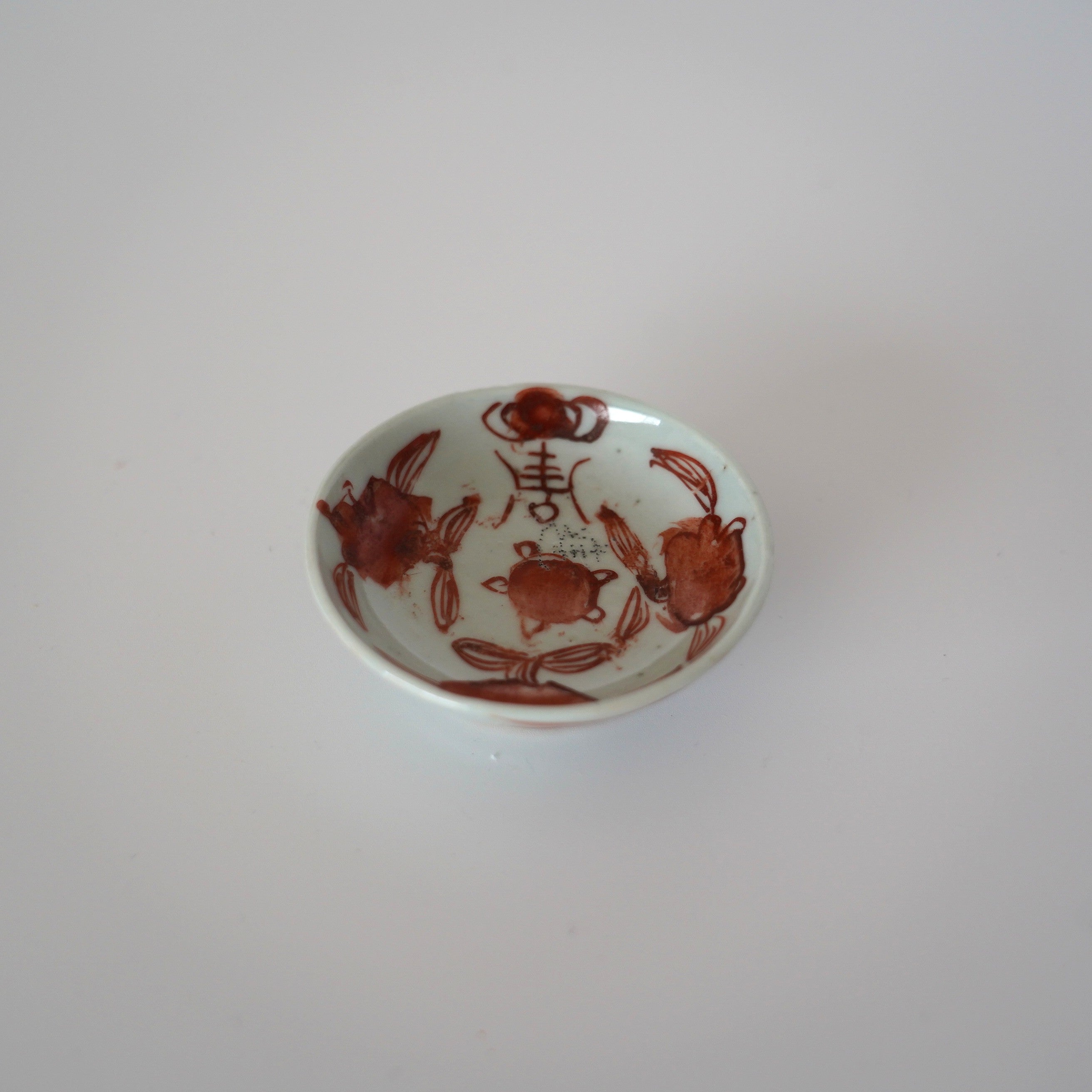 赤絵福寿三多文豆皿 ④