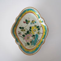 粉彩胡蝶花文高台皿・大