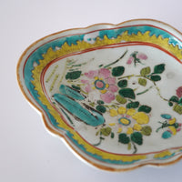 粉彩胡蝶花文高台皿・大