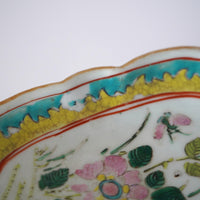粉彩胡蝶花文高台皿・大