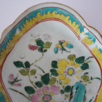 粉彩胡蝶花文高台皿・大