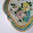 粉彩胡蝶花文高台皿・大