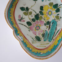 粉彩胡蝶花文高台皿・大