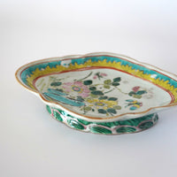 粉彩胡蝶花文高台皿・大