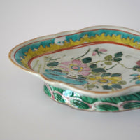 粉彩胡蝶花文高台皿・大