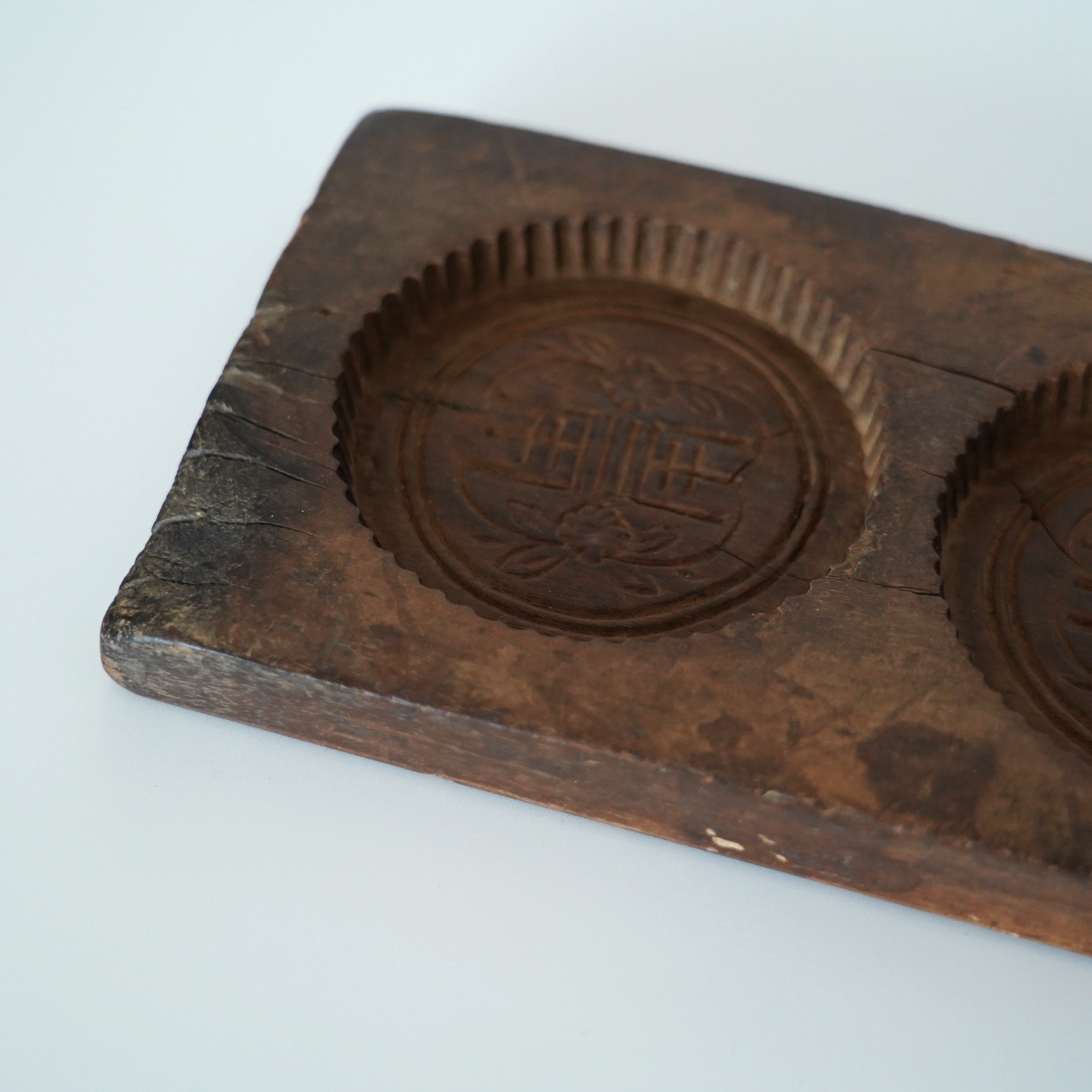 木彫三連双喜文月餅型大