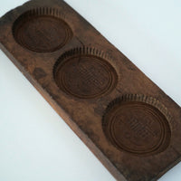 木彫三連双喜文月餅型大