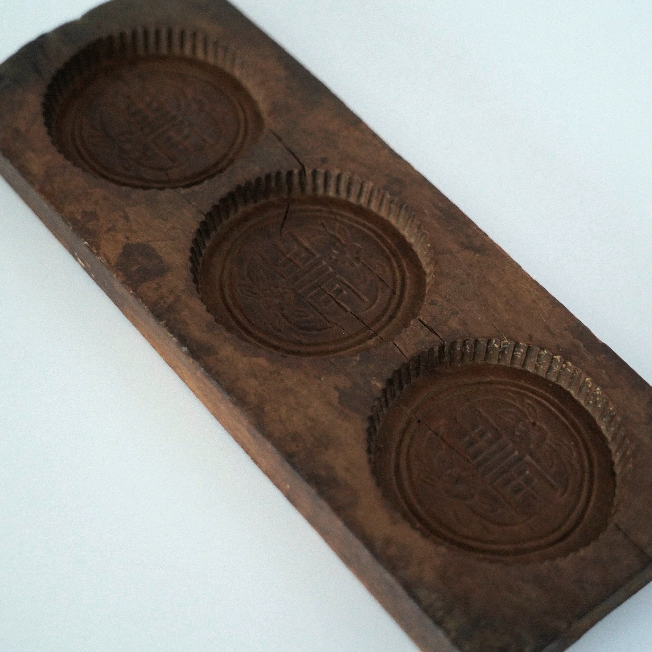 木彫三連双喜文月餅型大