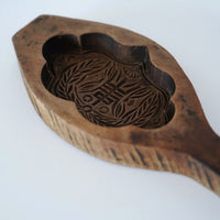 木彫雲型寿文月餅型