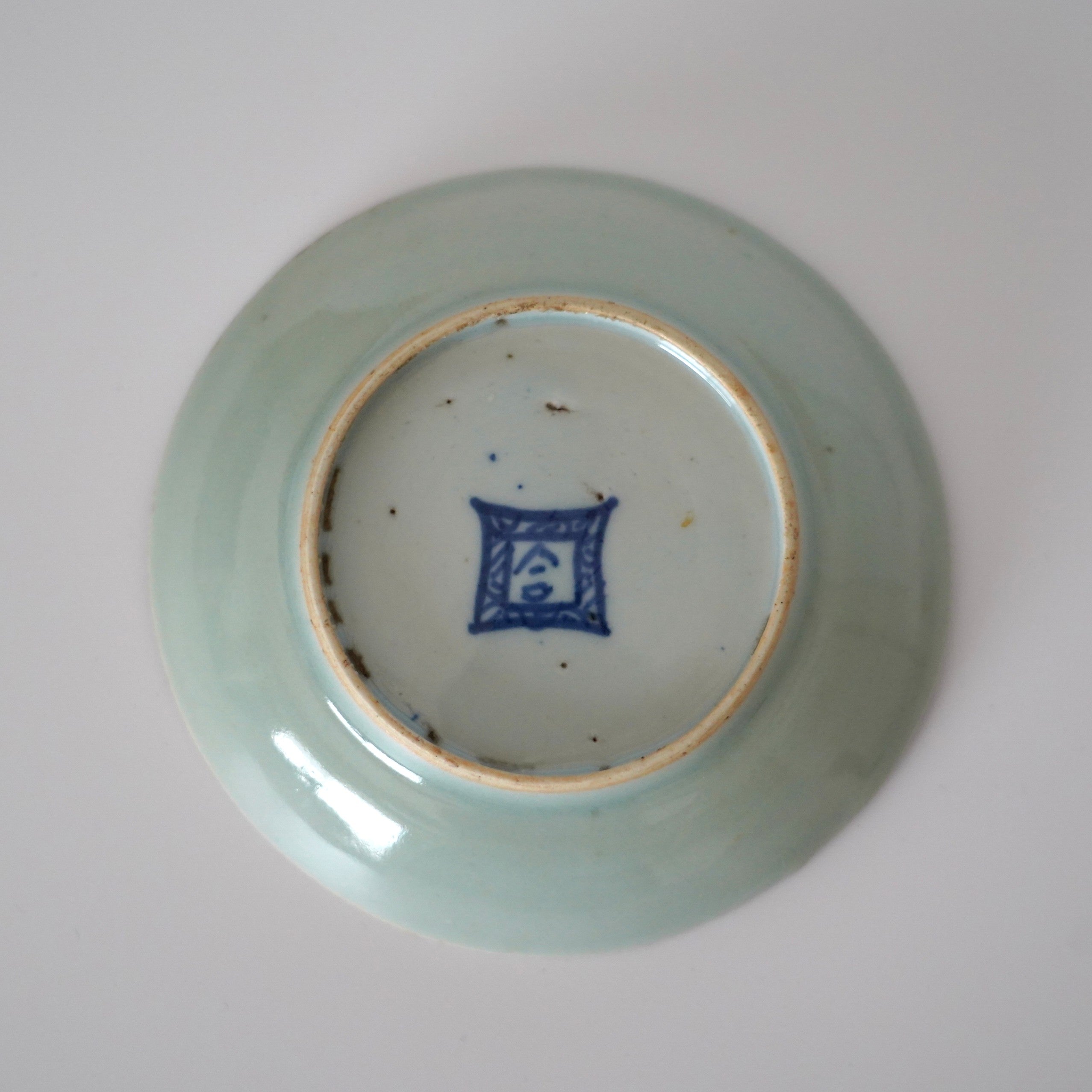 豆青青花款壺承 ①