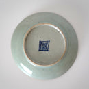 豆青青花款壺承 ②