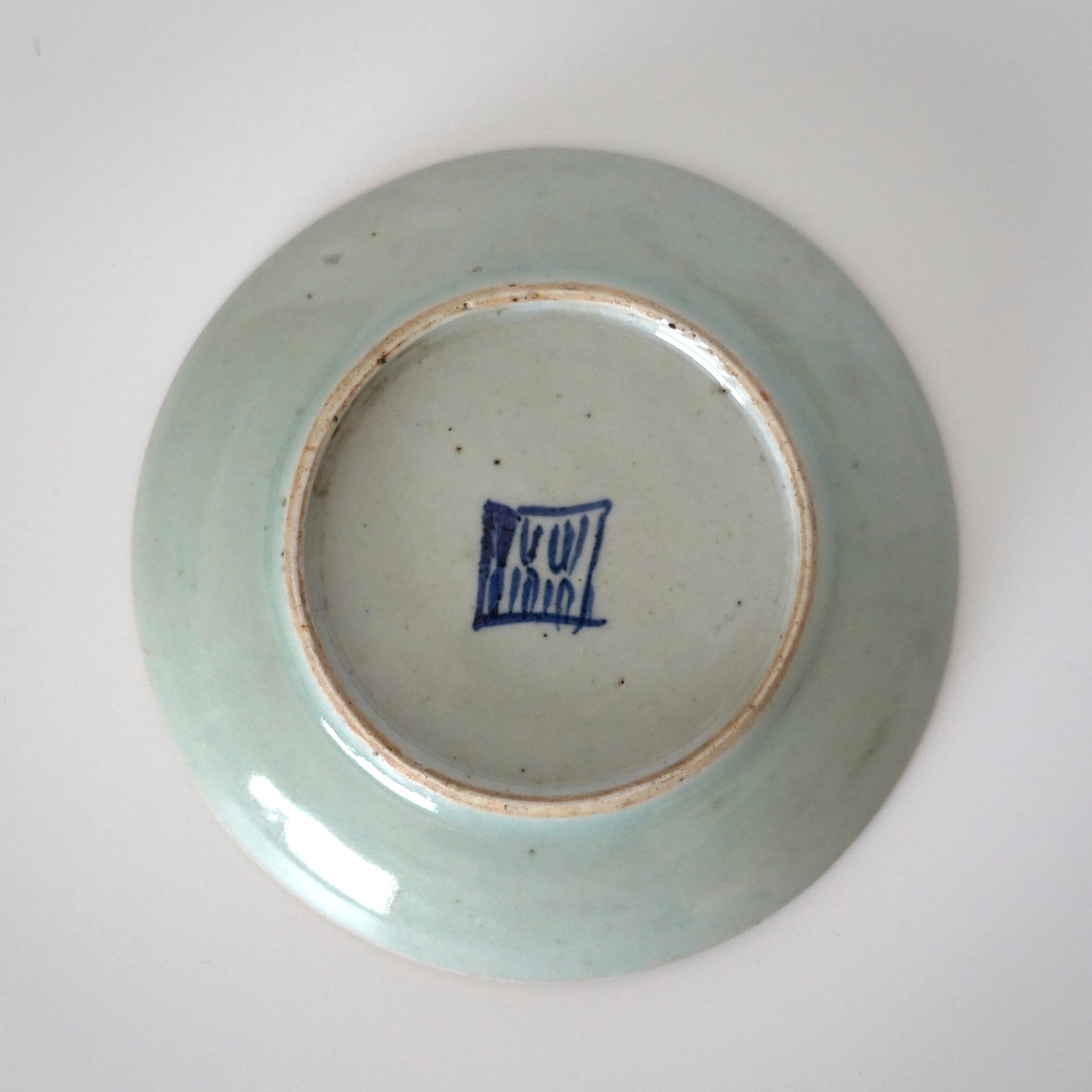 豆青青花款壺承 ②