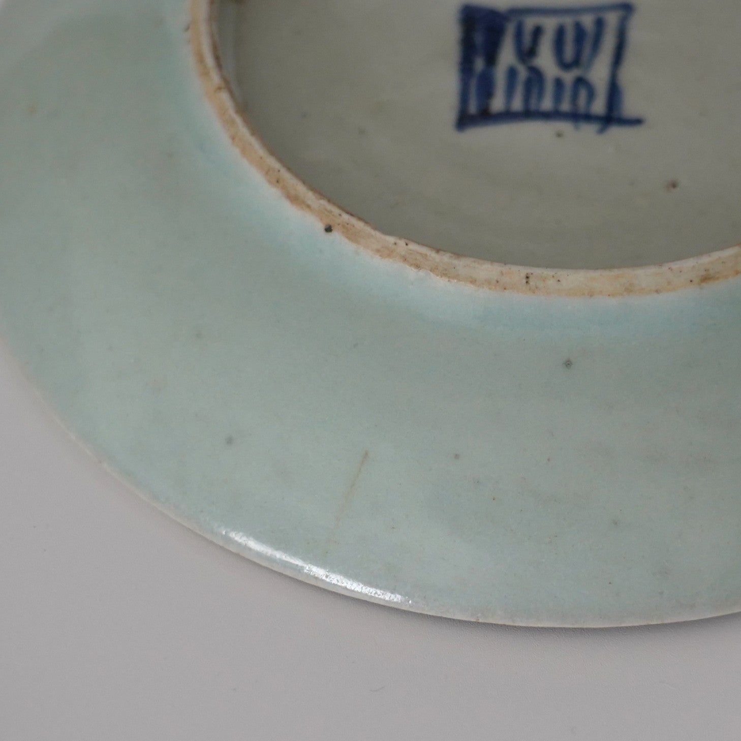 豆青青花款壺承 ②