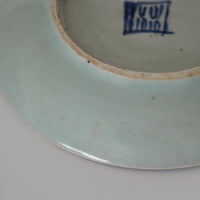 豆青青花款壺承 ②