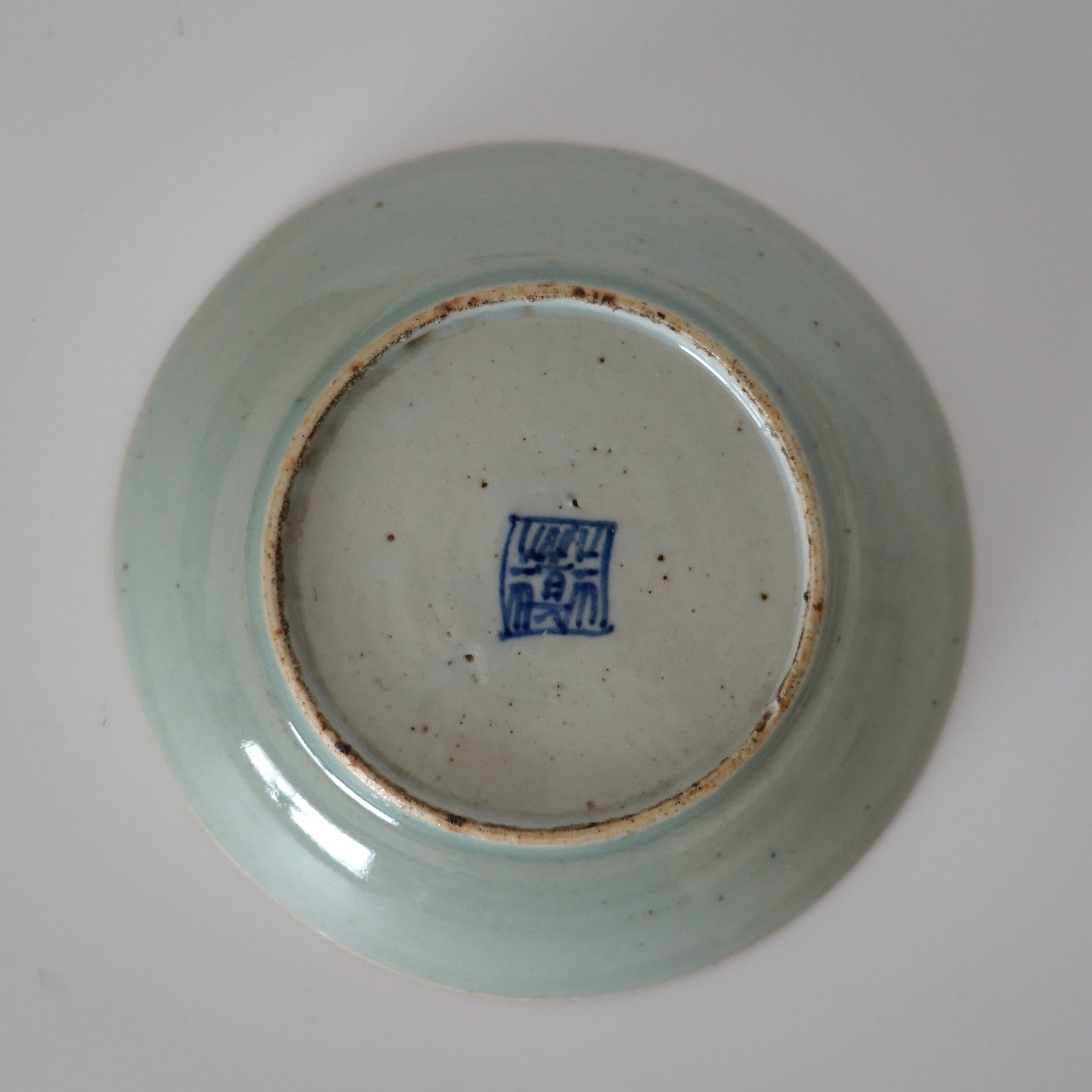 豆青青花款壺承 ③