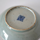 豆青青花款壺承 ③