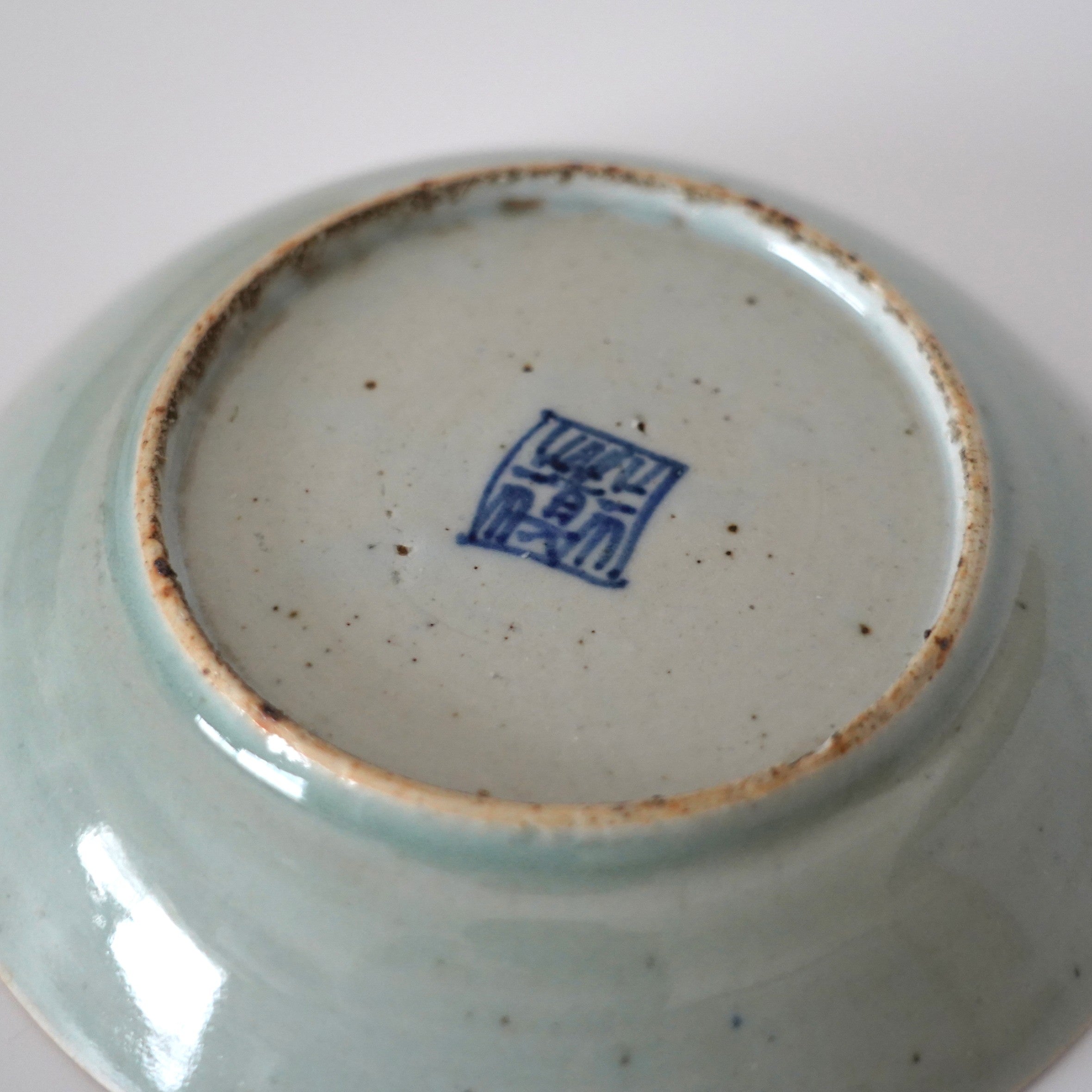 豆青青花款壺承 ③